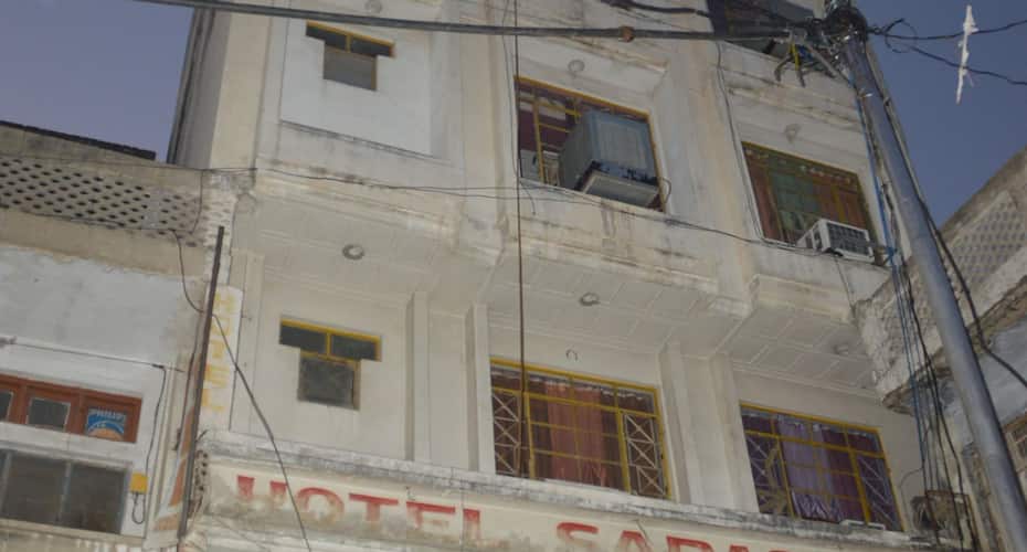 Hotel Saraswati, Jammu 1